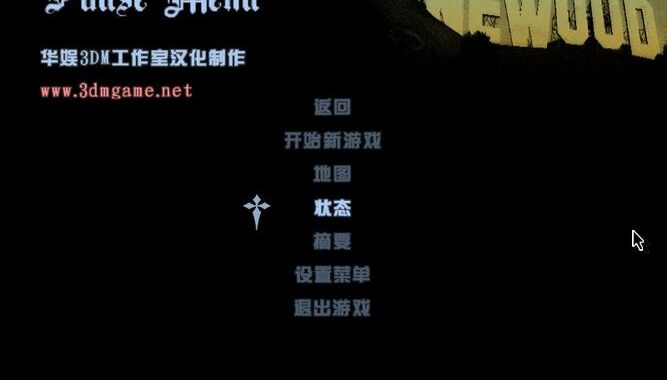 侠盗猎车手圣安地列斯作弊码大全及使用方法