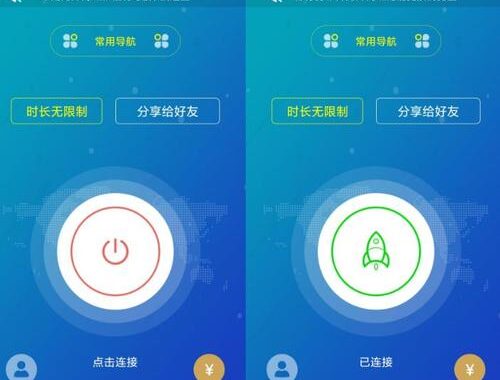 快鸭加速器下载：高速稳定，畅享全球网络资源