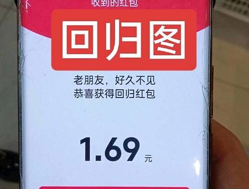 抖音极速老版本：怀旧之旅，探索那些被遗忘的功能与魅力