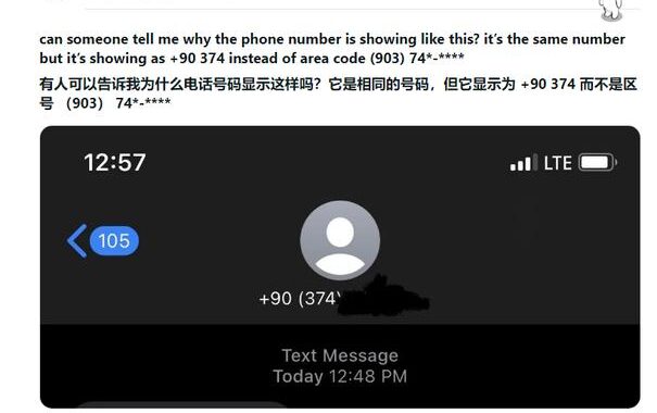 美国电话号码接收短信：全面指南与实用技巧