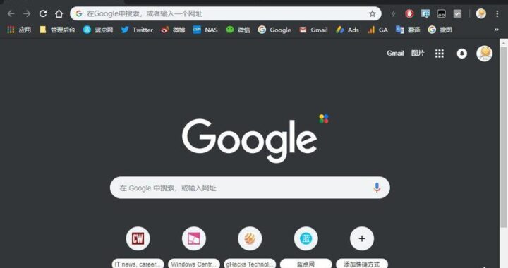 谷歌浏览器入口：详细使用指南与设置步骤
