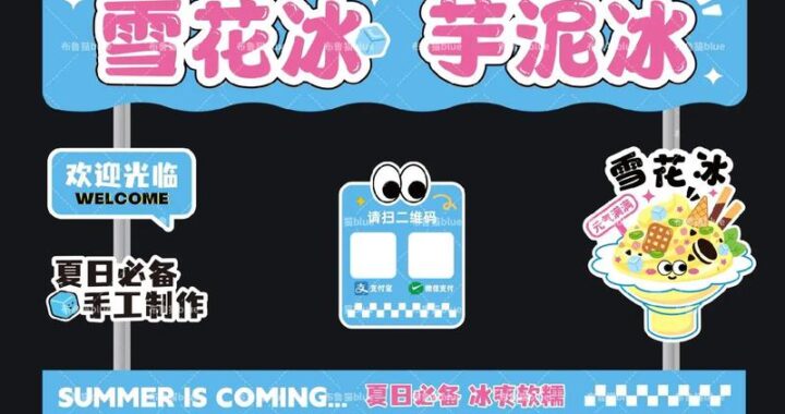 popo原创文集：探索文学世界的无限可能