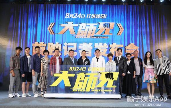 大师兄影视电脑版：全面指南与安装步骤