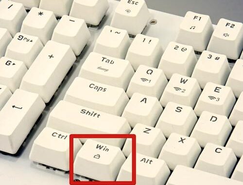 键盘Win键没反应？全面排查与解决方案