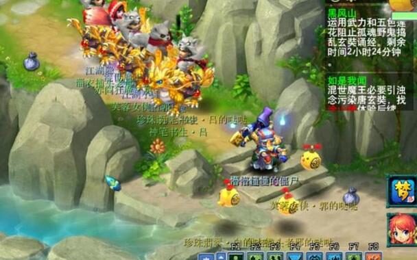 梦幻西游黑风山抄写：如何进行及常见问题解答