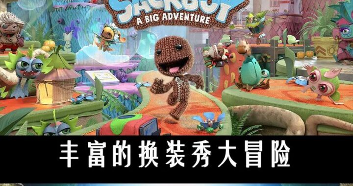 电脑小游戏双人：探索最佳合作与竞技体验
