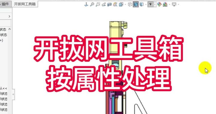 开拔网工具箱：一站式解决你的在线工具需求