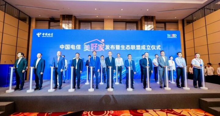 ai产品发布会：探索未来智能科技的边界