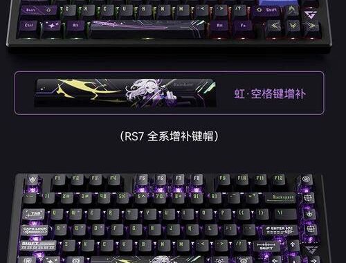 atk键盘官网：探索专业级键盘的极致体验