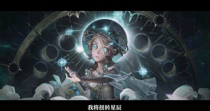 第五人格PC版：沉浸式恐怖对抗新体验