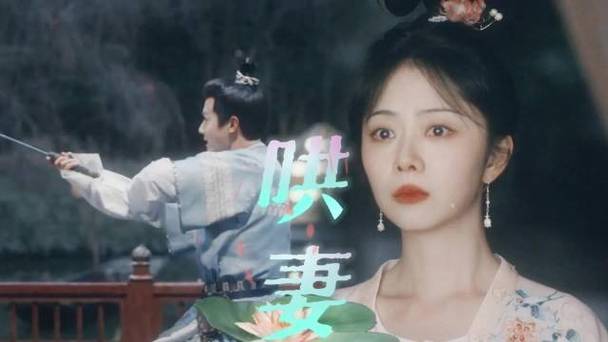 蜀道人家电视剧：穿越时空的巴蜀风情画卷