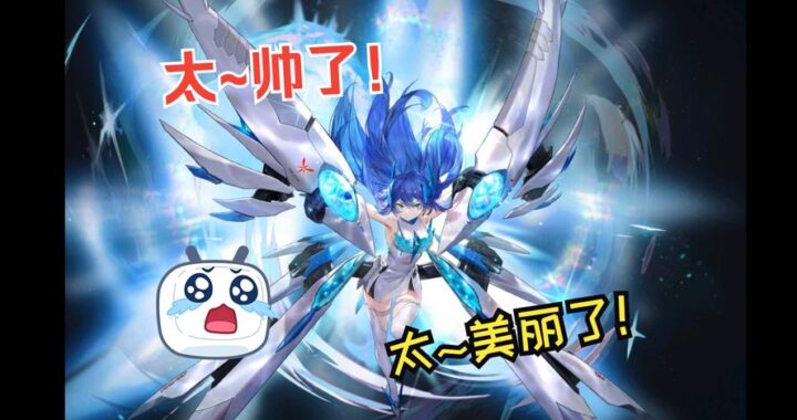 交错战线原版立绘是什么？如何欣赏与解读这些经典设计？