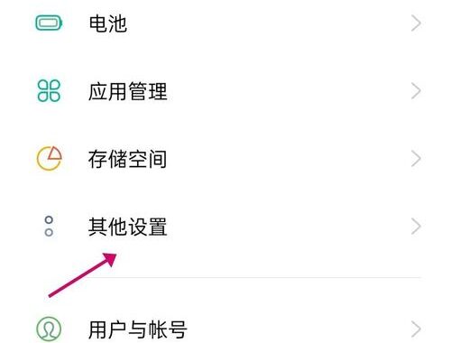 IMSI码是什么：移动通信网络中的用户身份识别利器