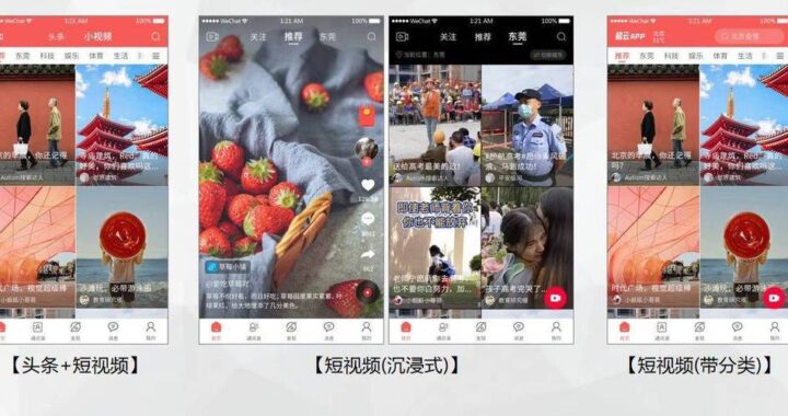 超级入口导航在线：打造一站式便捷网络体验