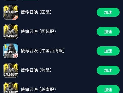 打游戏掉帧跟网络有关吗？如何判断及解决游戏卡顿问题