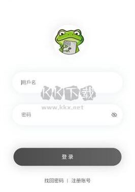 漫蛙manwa防走失站：全面指南与实用技巧