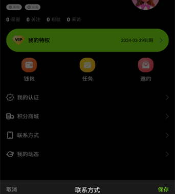 九.幺免费版：解锁无限创意与高效工作的全能工具