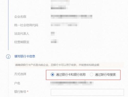 阿里云个人登录入口：全面指南与操作详解