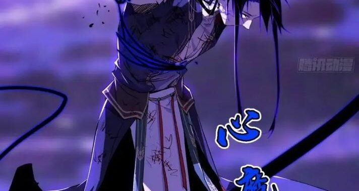 我为邪帝下拉式无删减：解锁漫画全貌的极致体验