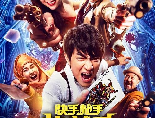 快手免费在线观看：解锁海量精彩视频内容