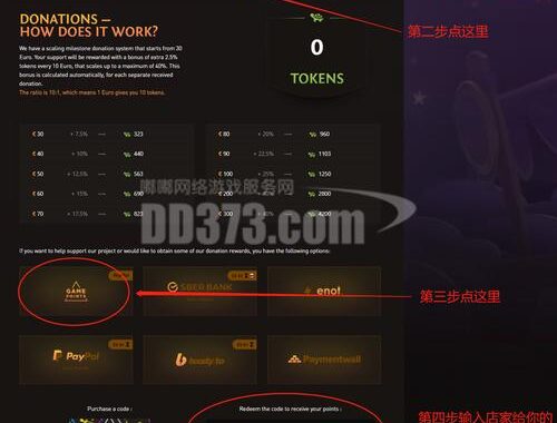 魔兽世界io网站：深度探索与游戏策略指南