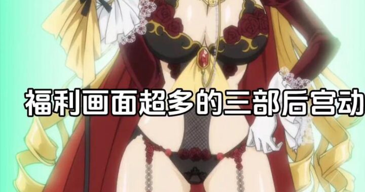 雷火剑催眠系列：如何有效体验与使用？