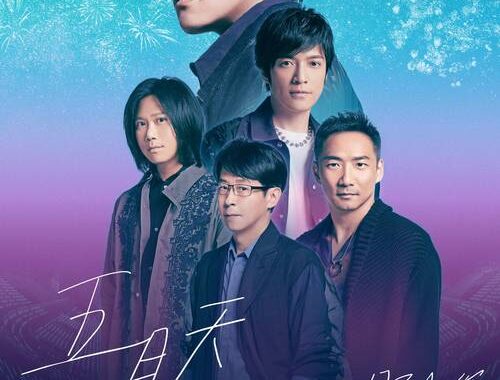 免费观看完整版影视工厂：一站式影视娱乐盛宴