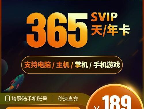 白鲸加速器资源核：深度解析与优化指南