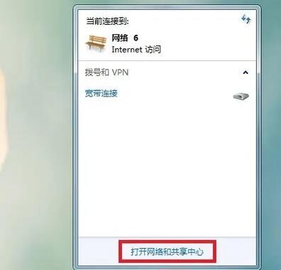 怎么看自己电脑的IP地址：详细步骤与方法