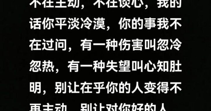 不知道不明了不想要为什么我的心：探索内心世界的迷雾