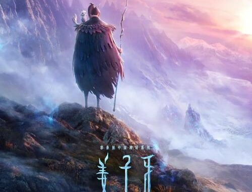 中影华夏聚合是什么？如何高效利用该平台提升观影体验？