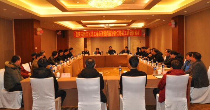 微软中国工会元旦慰问项目兑换平台是什么？如何使用及常见问题解答
