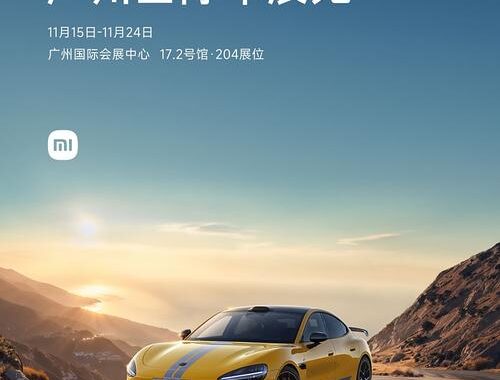 汽车汽车之家：全面解析购车、养车一站式服务平台