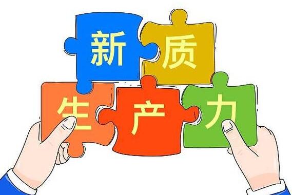 人才是第一生产力：构建企业核心竞争力的关键