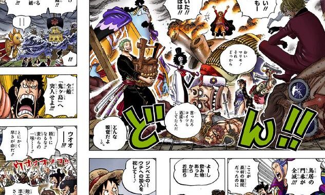 日本漫画工番全彩在线观看：解锁高清观影新体验