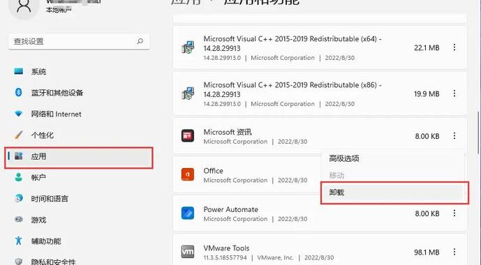 快速清理C盘垃圾的命令：全面指南