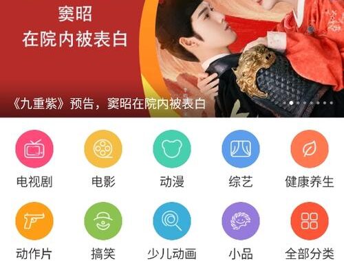 百搜视频下载电脑版：详细步骤与指南