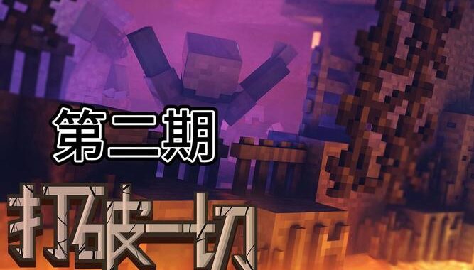 mite打破一切：如何有效防治家庭尘螨及其危害？