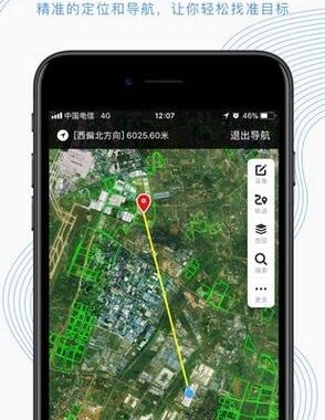 国土云工作平台登录：全面指南与操作详解