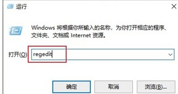 打开运行窗口：详细步骤与多种方法指南