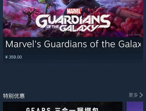 Steam手机：游戏掌机的未来革命