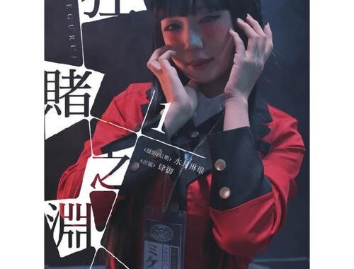 御梦子海边遇到前女友：重逢的涟漪