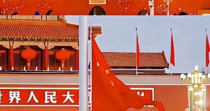 共产主义和社会主义：理念、实践与区别