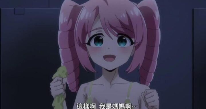憧憬成为终焉魔女：探索魔法的深邃与力量