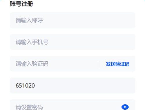 夸克网盘空间免费扩容：解锁无限存储潜能的秘籍