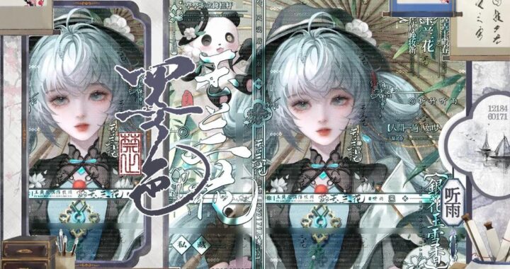 初音的青葱论坛：如何高效参与并享受其中？