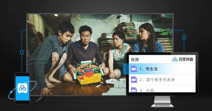 在线字幕网站是什么？如何高效使用并避免常见问题？