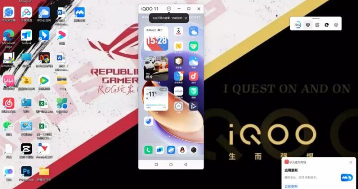 vivo办公套件官网：高效办公新选择，全面解析与使用指南