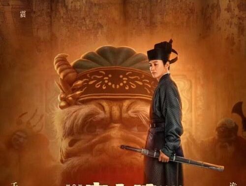 清明上河图密码在线：解锁千古名画背后的秘密