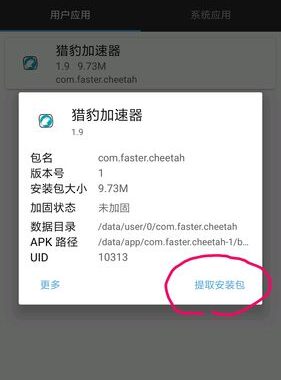 怎么加速浏览器：提升网页加载速度的全面指南